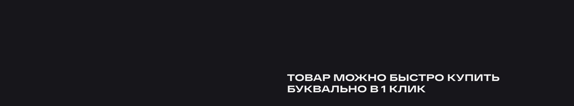 NOVUS — Изображение №18 — Интерфейсы, Анимация на Dprofile