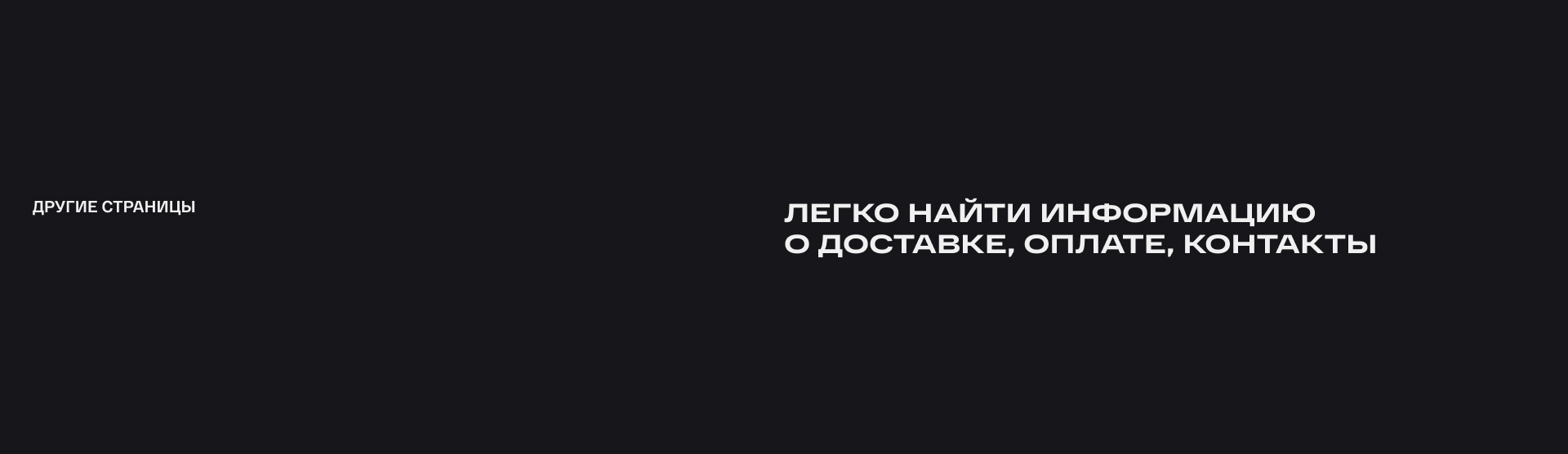 NOVUS — Изображение №29 — Интерфейсы, Анимация на Dprofile