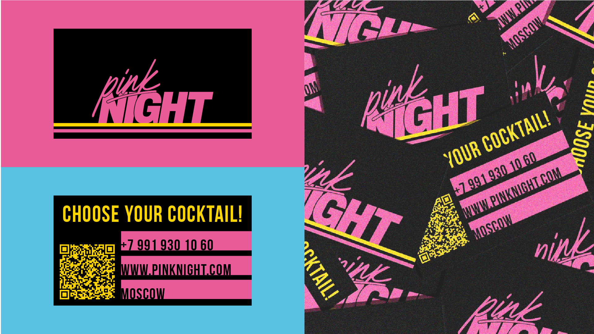 Pink Night cocktail bar — Изображение №7 — Брендинг на Dprofile