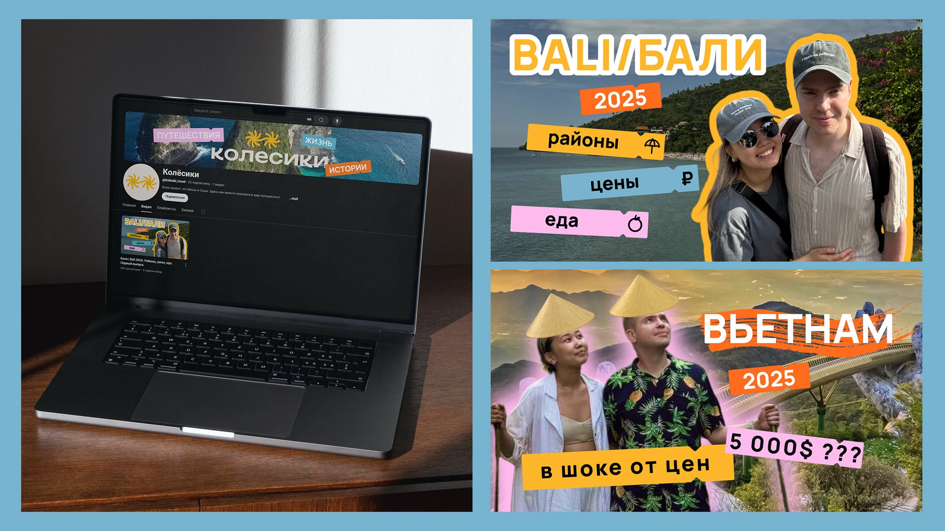 Логотип для Youtube-канала — Изображение №5 — Брендинг на Dprofile
