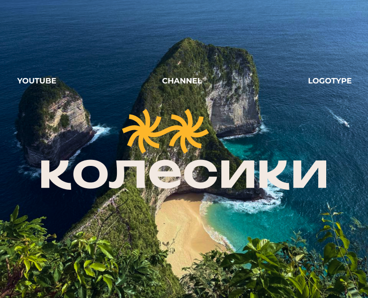 Логотип для Youtube-канала на Dprofile
