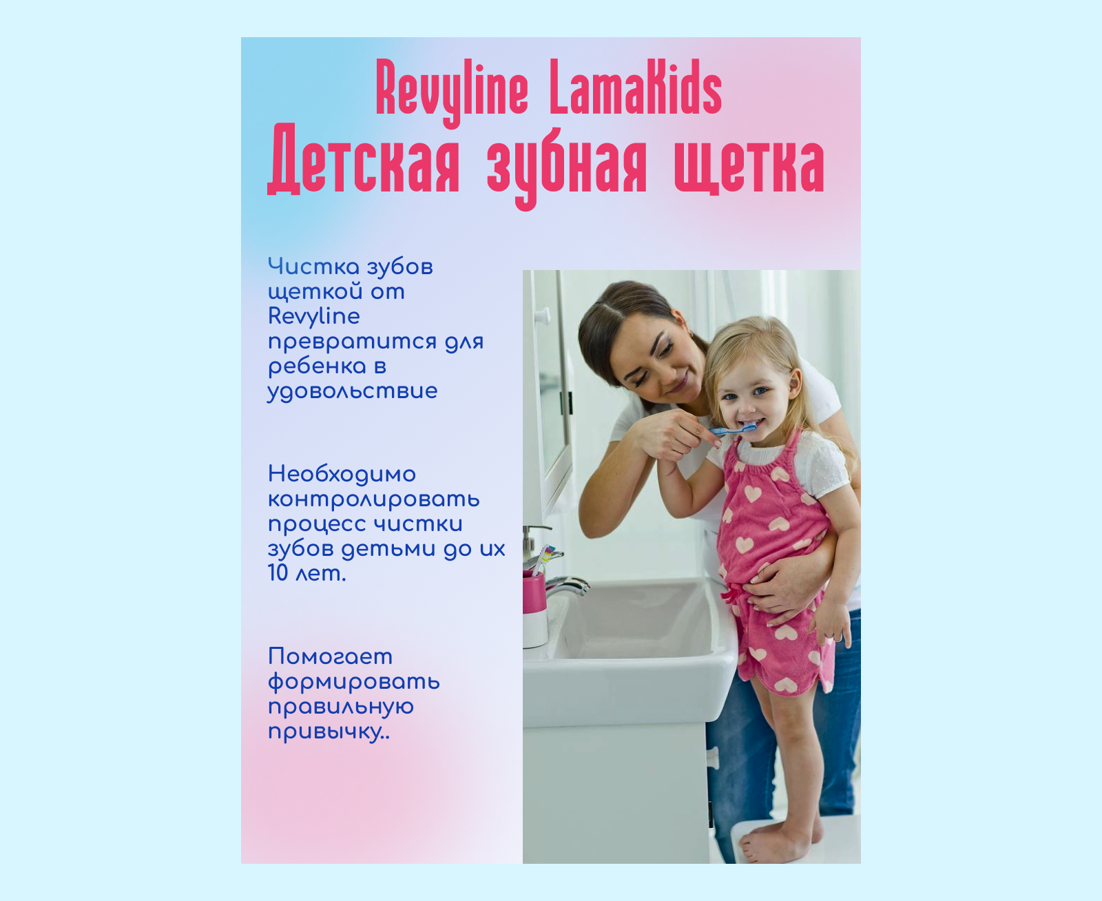Карточка для маркетплеса. — Изображение №5 — Графика на Dprofile