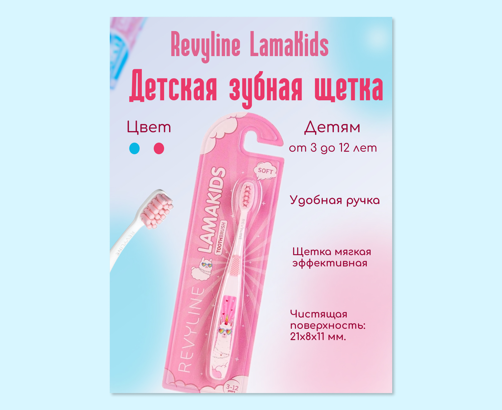 Карточка для маркетплеса. — Изображение №3 — Графика на Dprofile