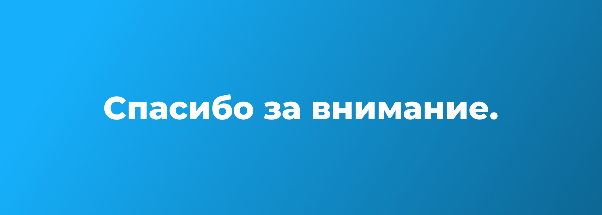 Создание логотипа и фирменного стиля — Изображение №9 — Графика на Dprofile