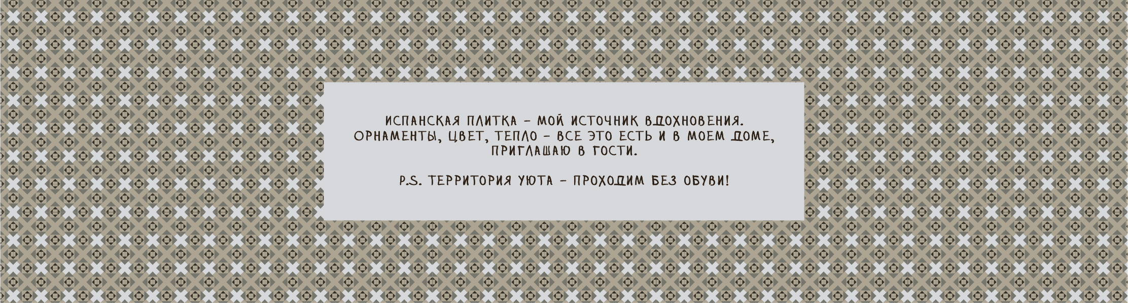 Портфолио студента — Изображение №1 — Брендинг, Графика на Dprofile