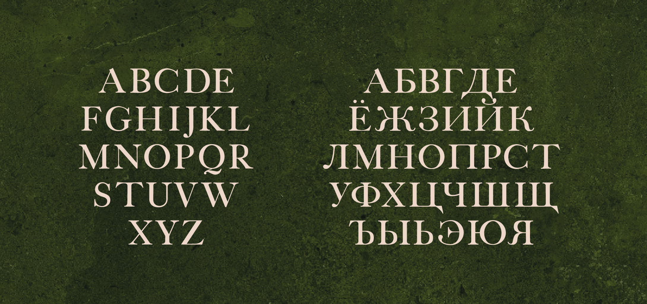 Шрифт Caslon — Изображение №3 — Графика на Dprofile