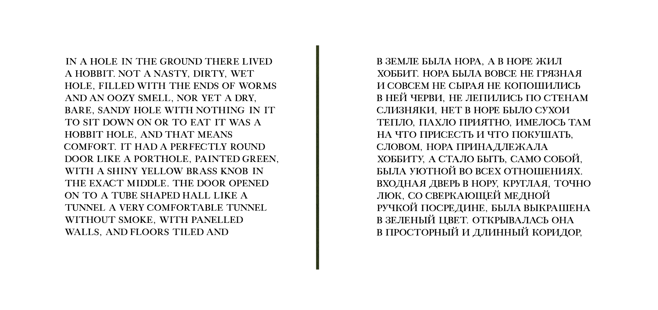 Шрифт Caslon — Изображение №5 — Графика на Dprofile
