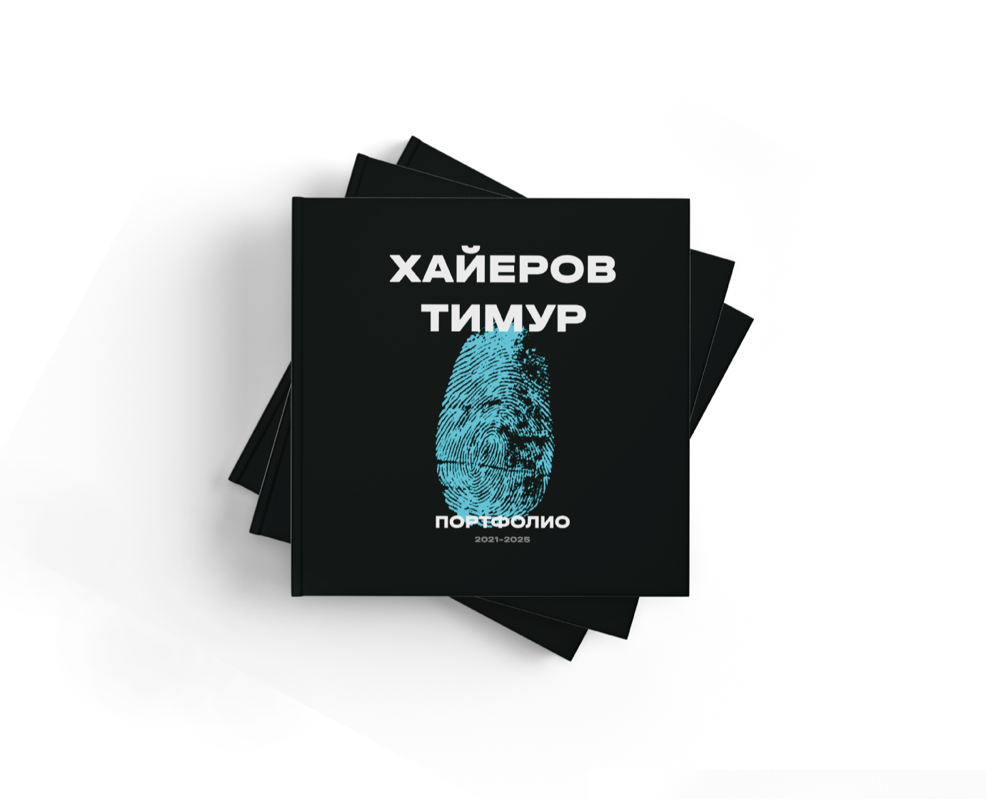 УЧЕБНОЕ ПОРТФОЛИО — Графика, Анимация на Dprofile