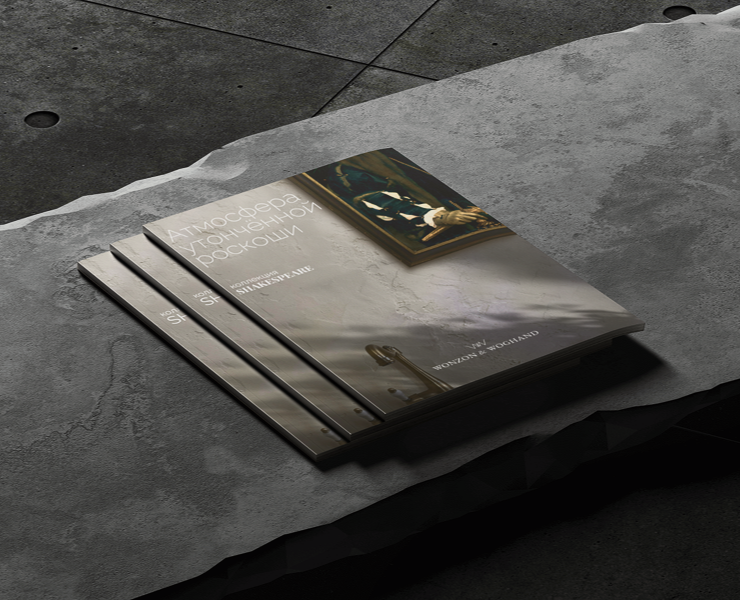 Пак работ для Wonzon&Woghand — Брендинг, Графика на Dprofile