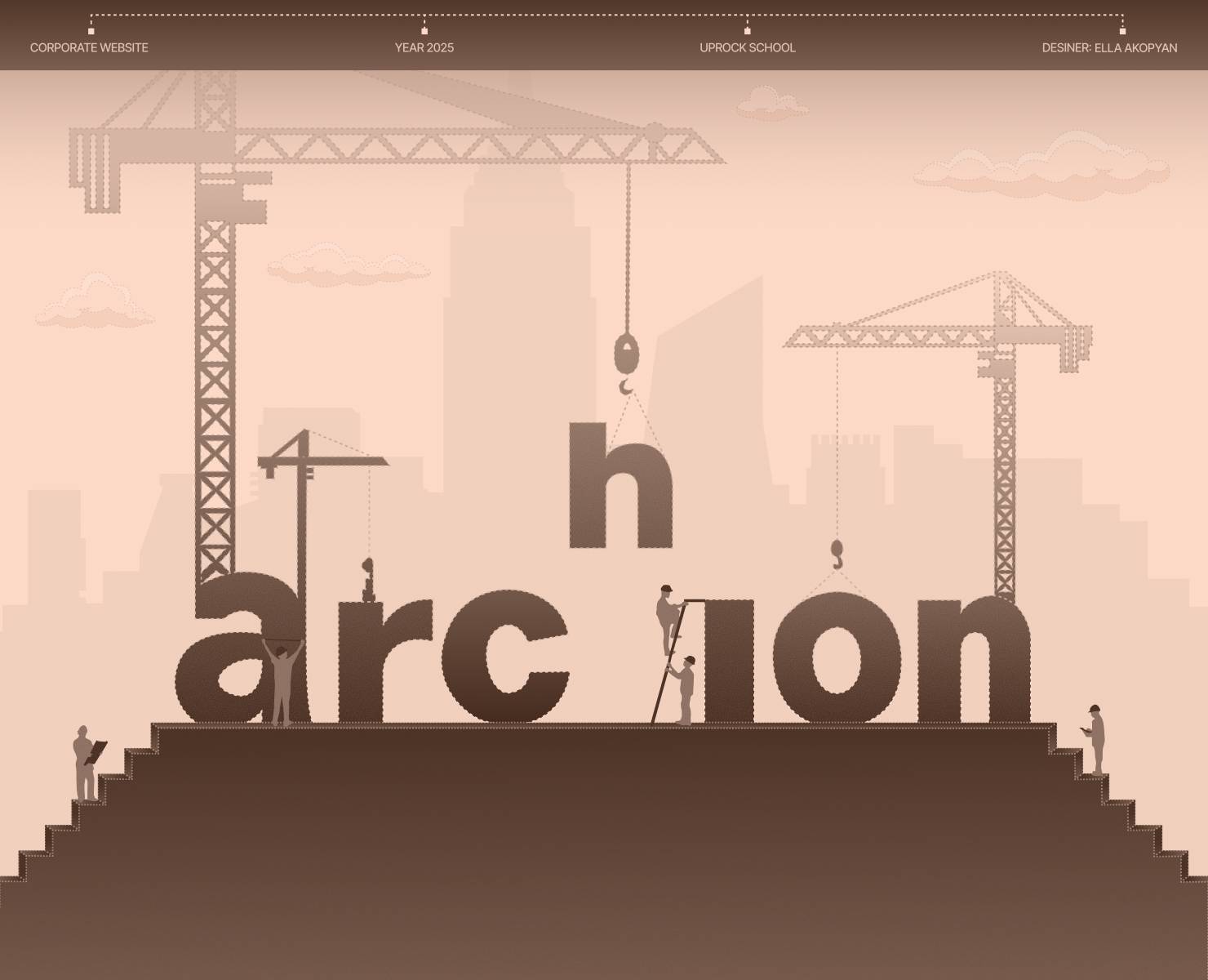 Archion | Corporate website — Интерфейсы, Графика на Dprofile
