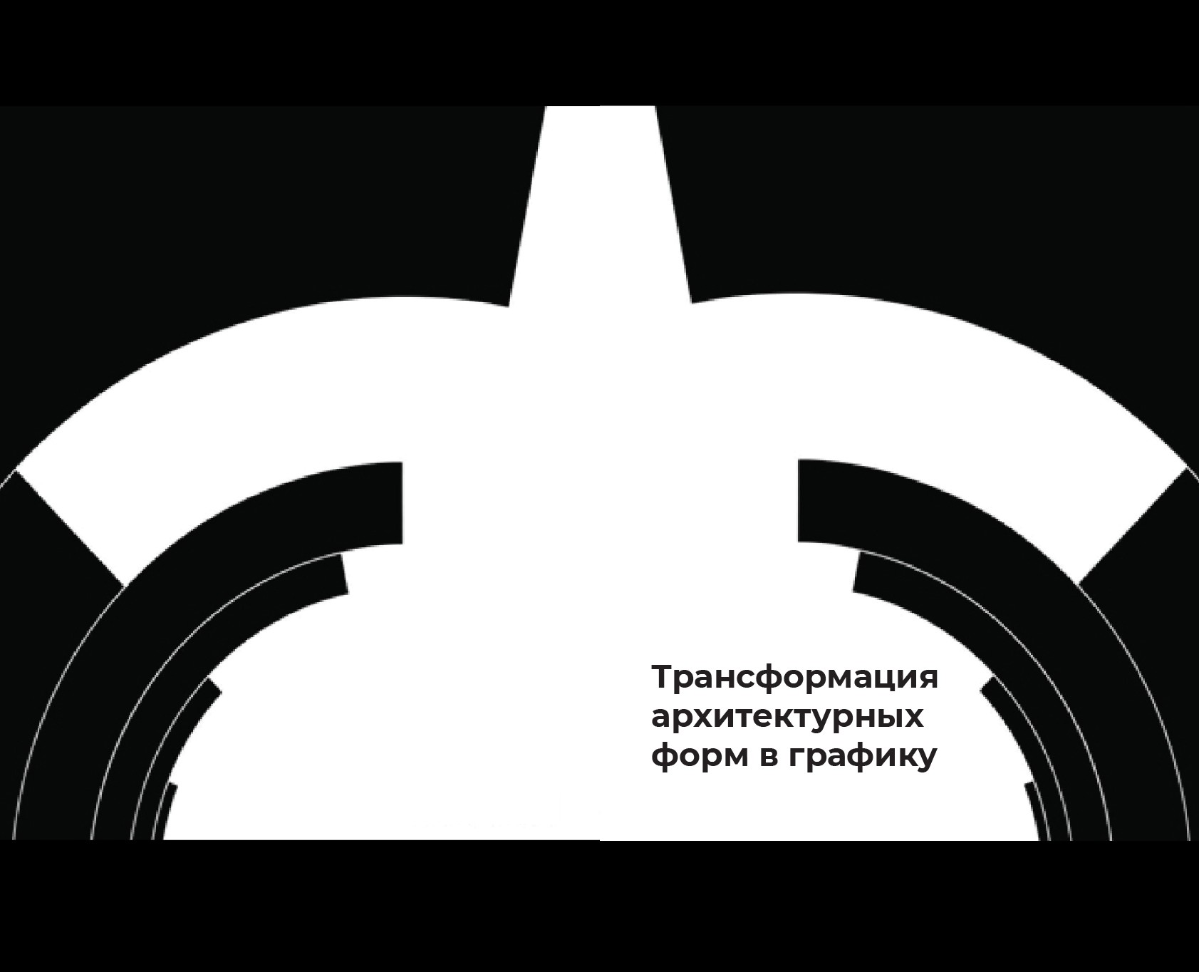 Дизайн многостраничного издания на Dprofile