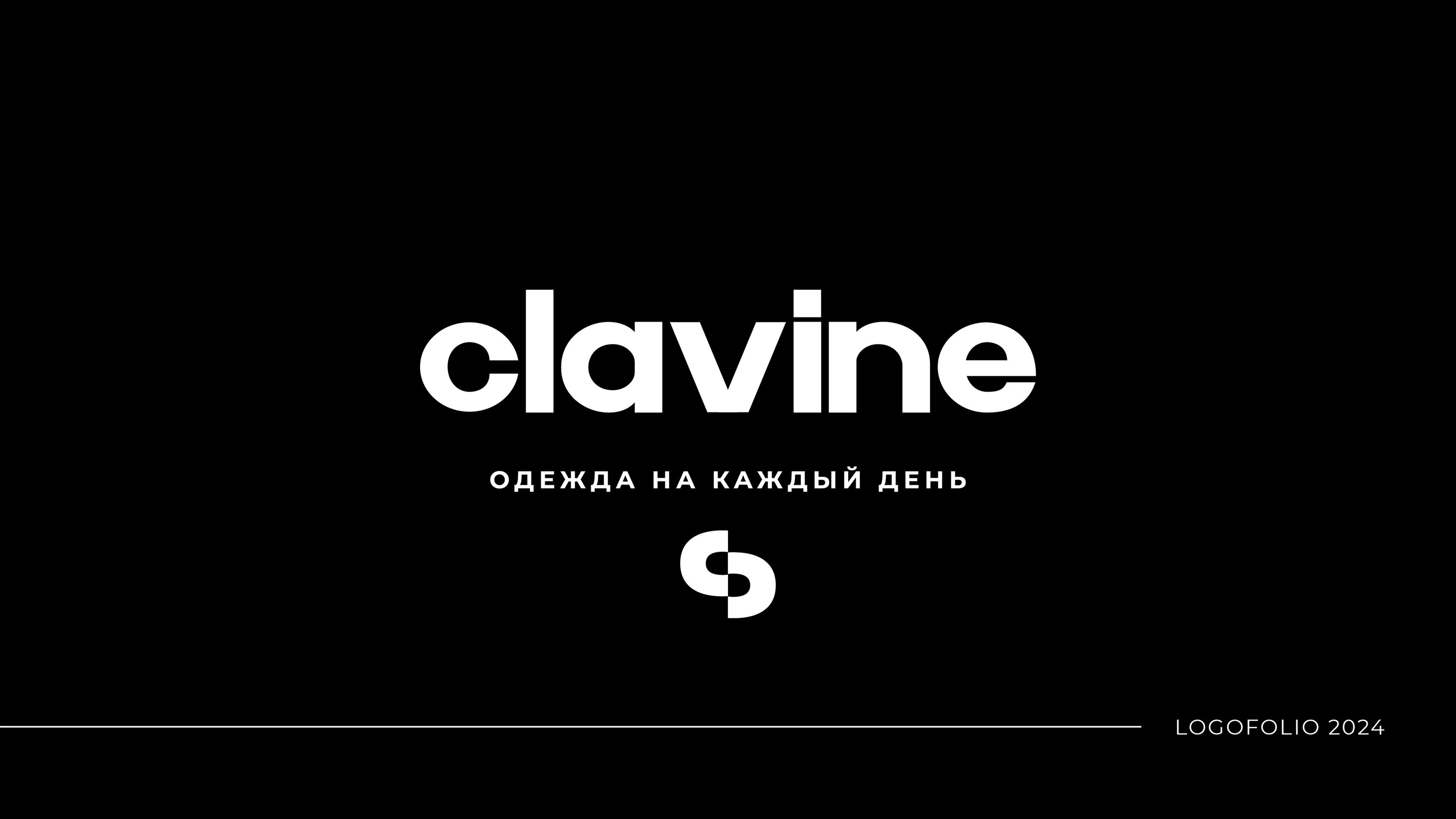Логотип / Фирменный стиль / Нейминг / Брендинг / Брендбук — Изображение №12 — Брендинг на Dprofile