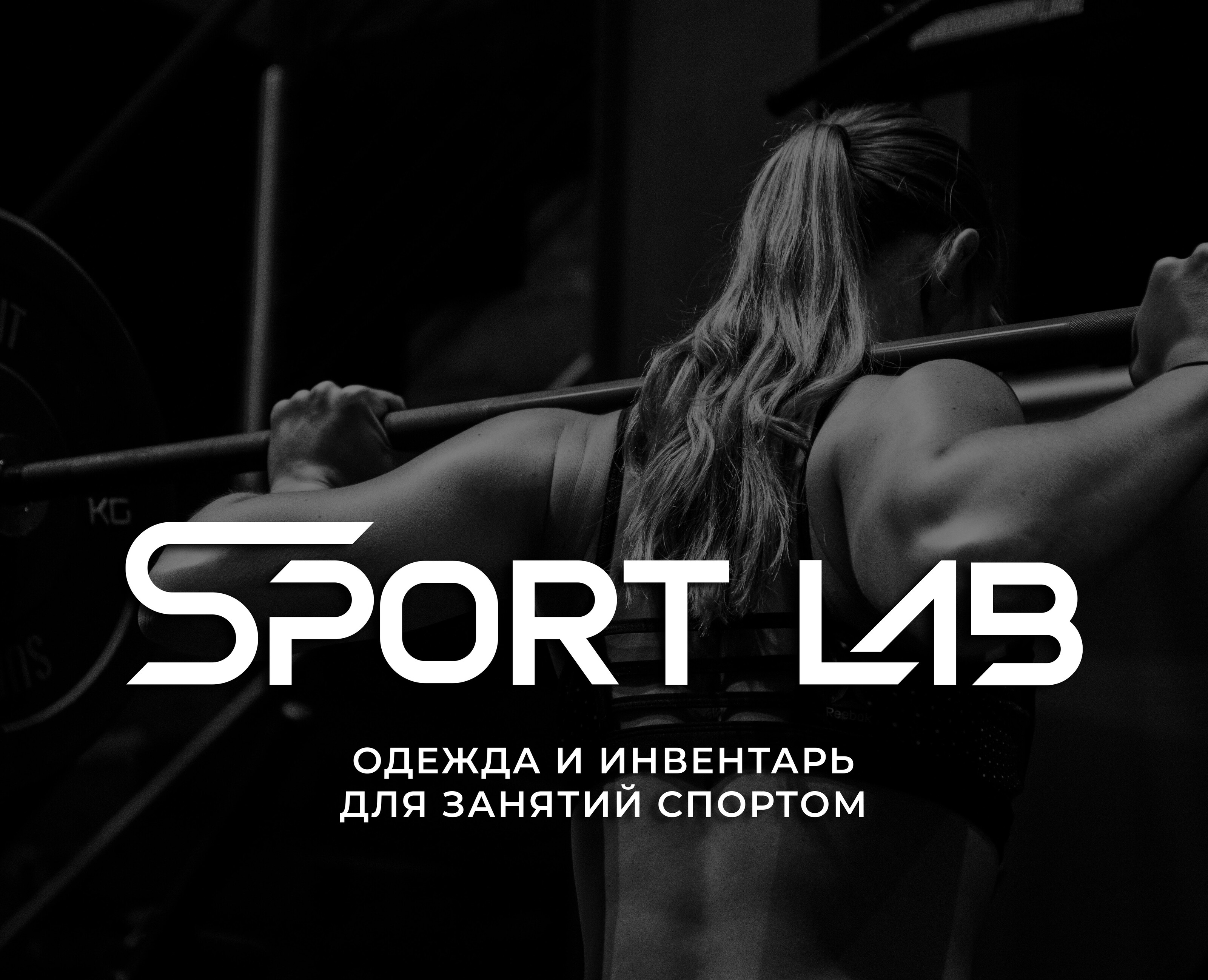 Логотип / Фирменный стиль / Нейминг / Брендинг / Брендбук — Брендинг на Dprofile