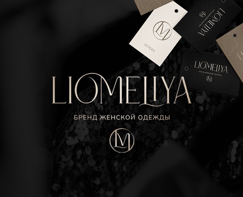 Логотип / Фирменный стиль / Нейминг / Брендбук / Брендинг — Брендинг на Dprofile