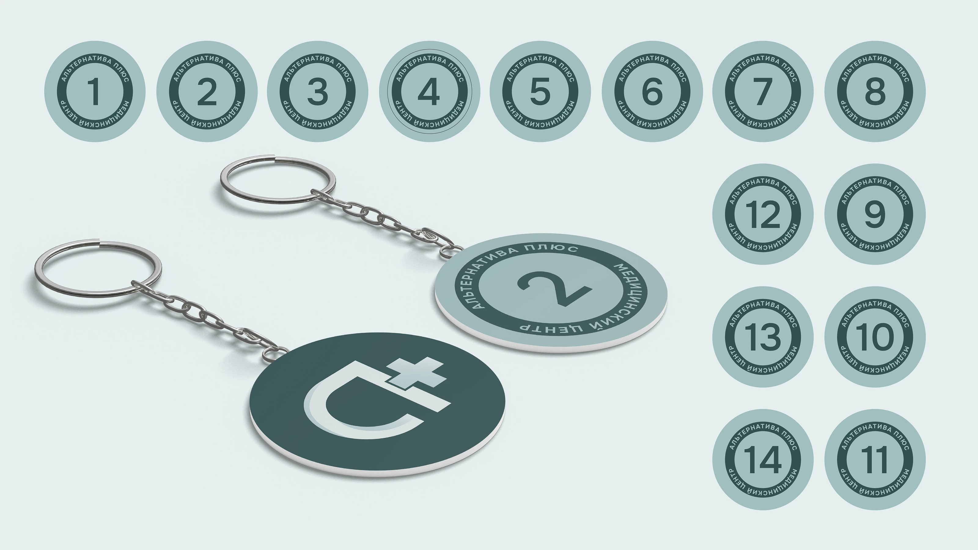 Фирменный стиль медицинского центра / Логотип / Брендинг — Изображение №23 — Брендинг на Dprofile