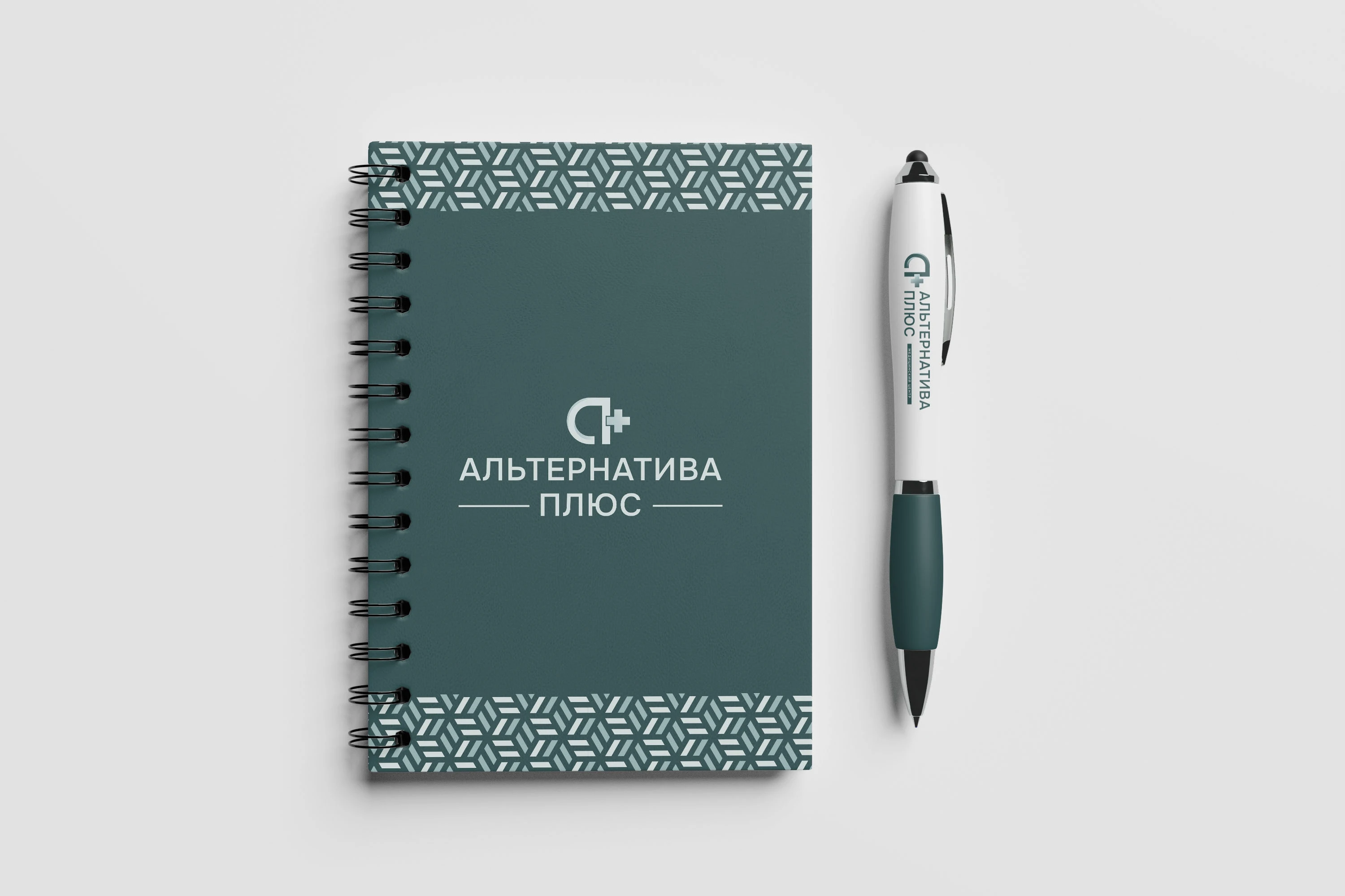 Фирменный стиль медицинского центра / Логотип / Брендинг — Изображение №8 — Брендинг на Dprofile