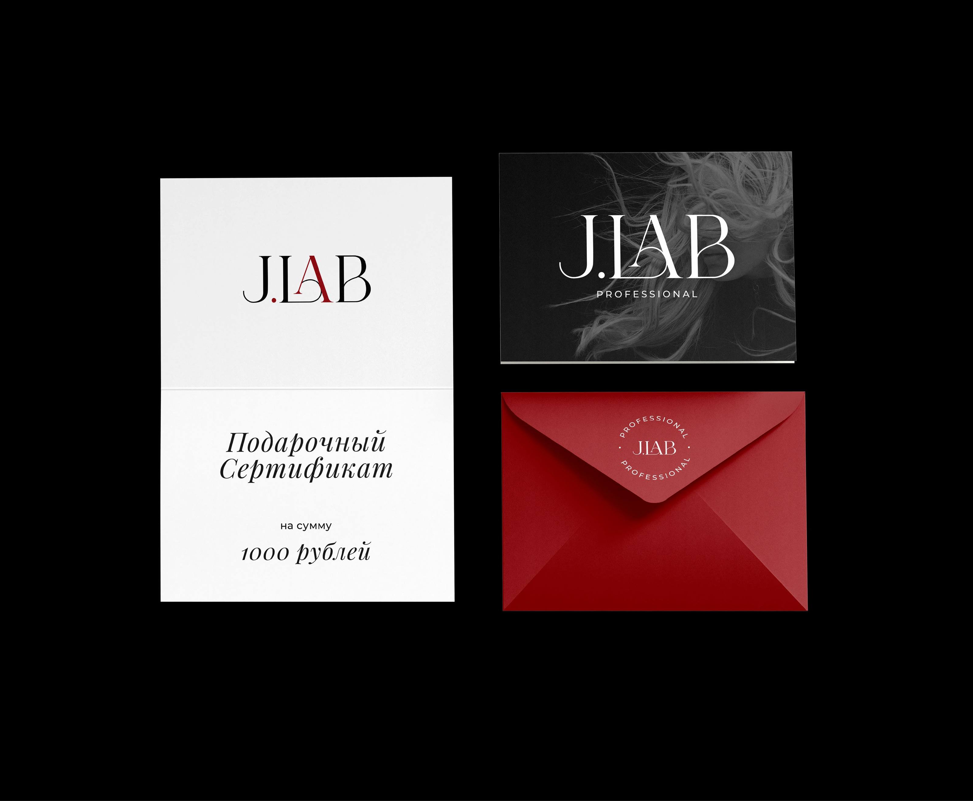 Фирменный стиль / Логотип / Брендинг / Нейминг / Лого — Изображение №11 — Брендинг на Dprofile