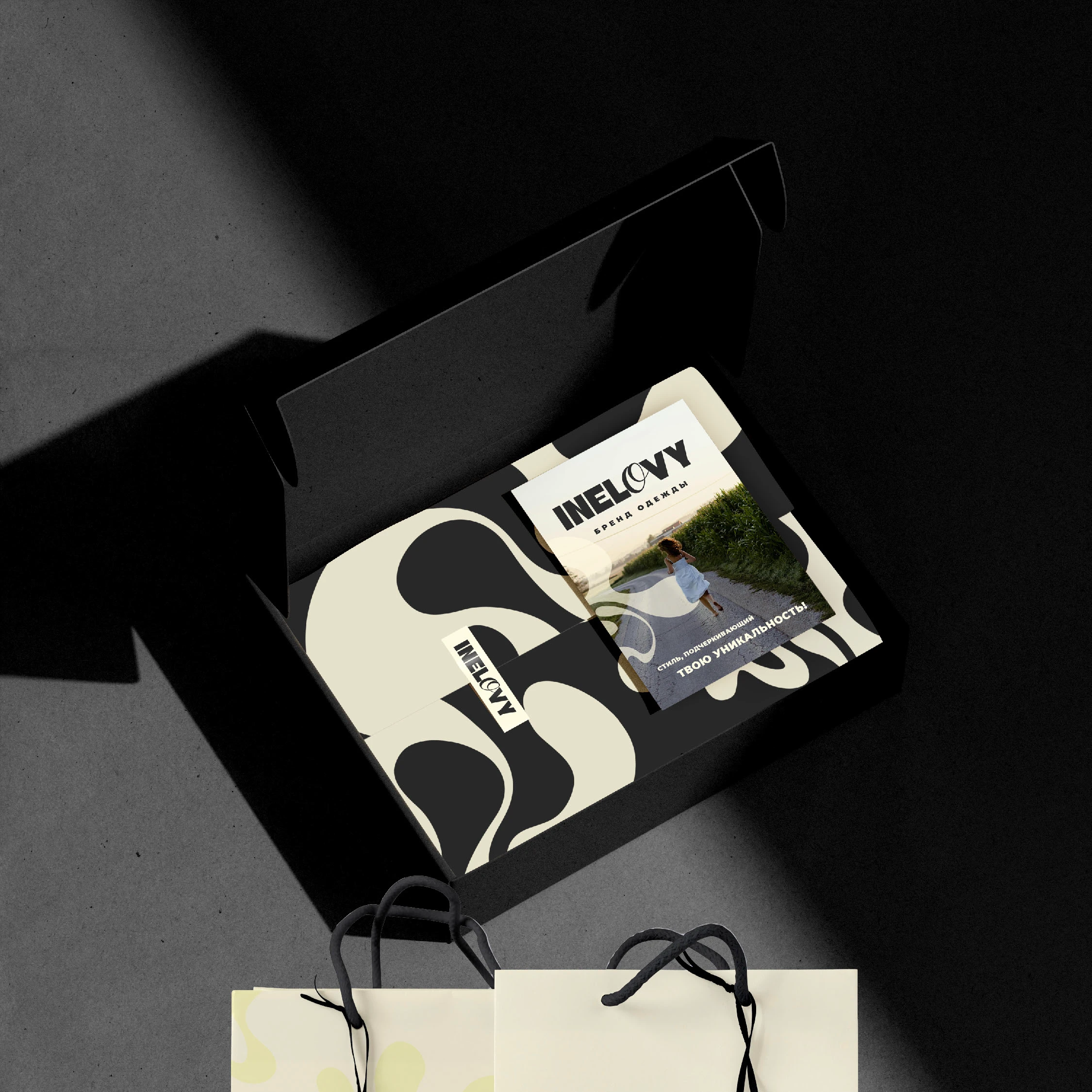 Логотип и фирменный стиль бренда одежды / Нейминг / Брендбук — Изображение №11 — Брендинг на Dprofile