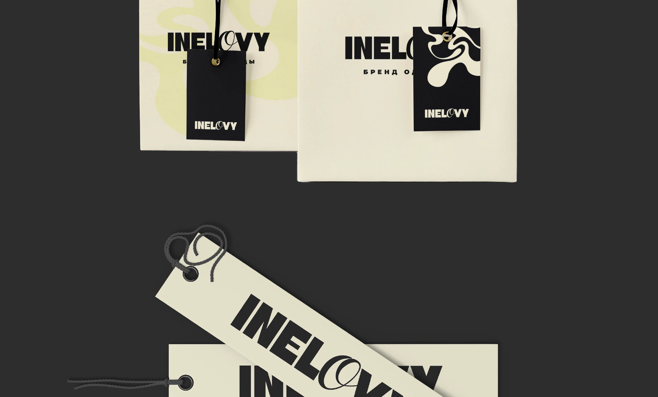 Логотип и фирменный стиль бренда одежды / Нейминг / Брендбук — Изображение №12 — Брендинг на Dprofile