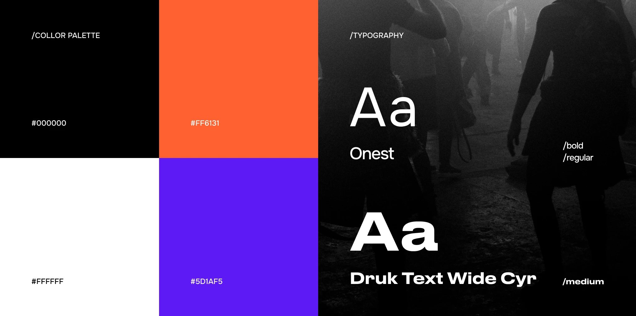 branding&website — Rhombus Raves — Изображение №2 — Интерфейсы, Брендинг на Dprofile