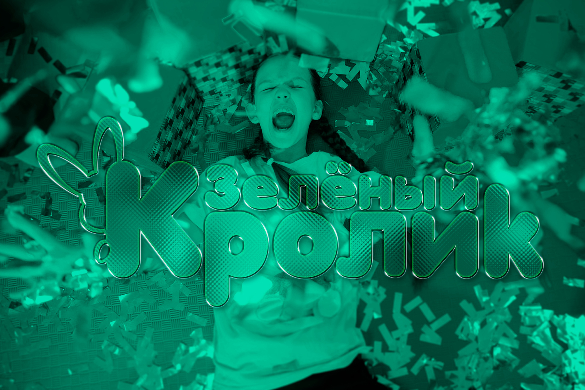 Редизайн логотипа — Изображение №3 — Брендинг на Dprofile