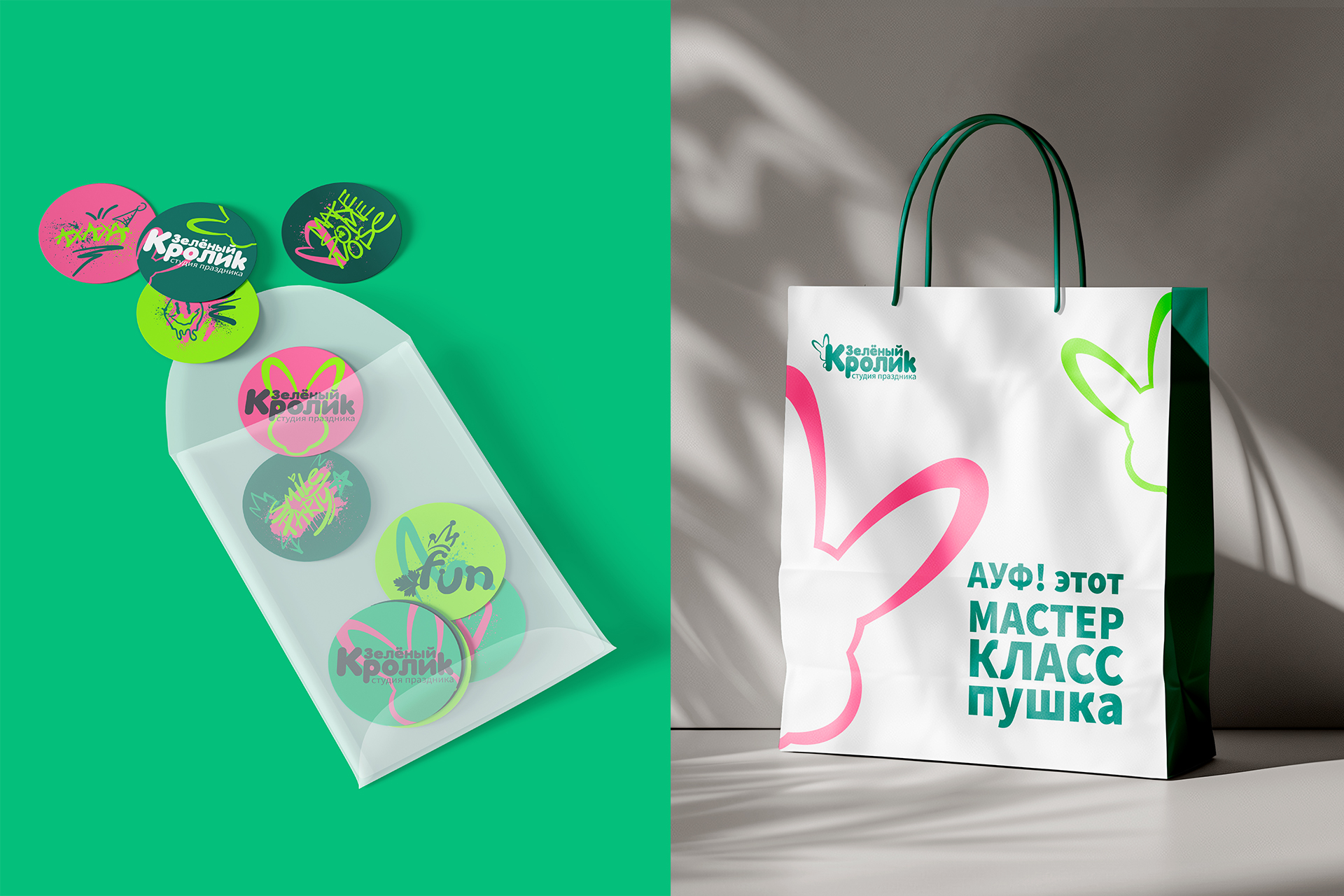 Редизайн логотипа — Изображение №6 — Брендинг на Dprofile