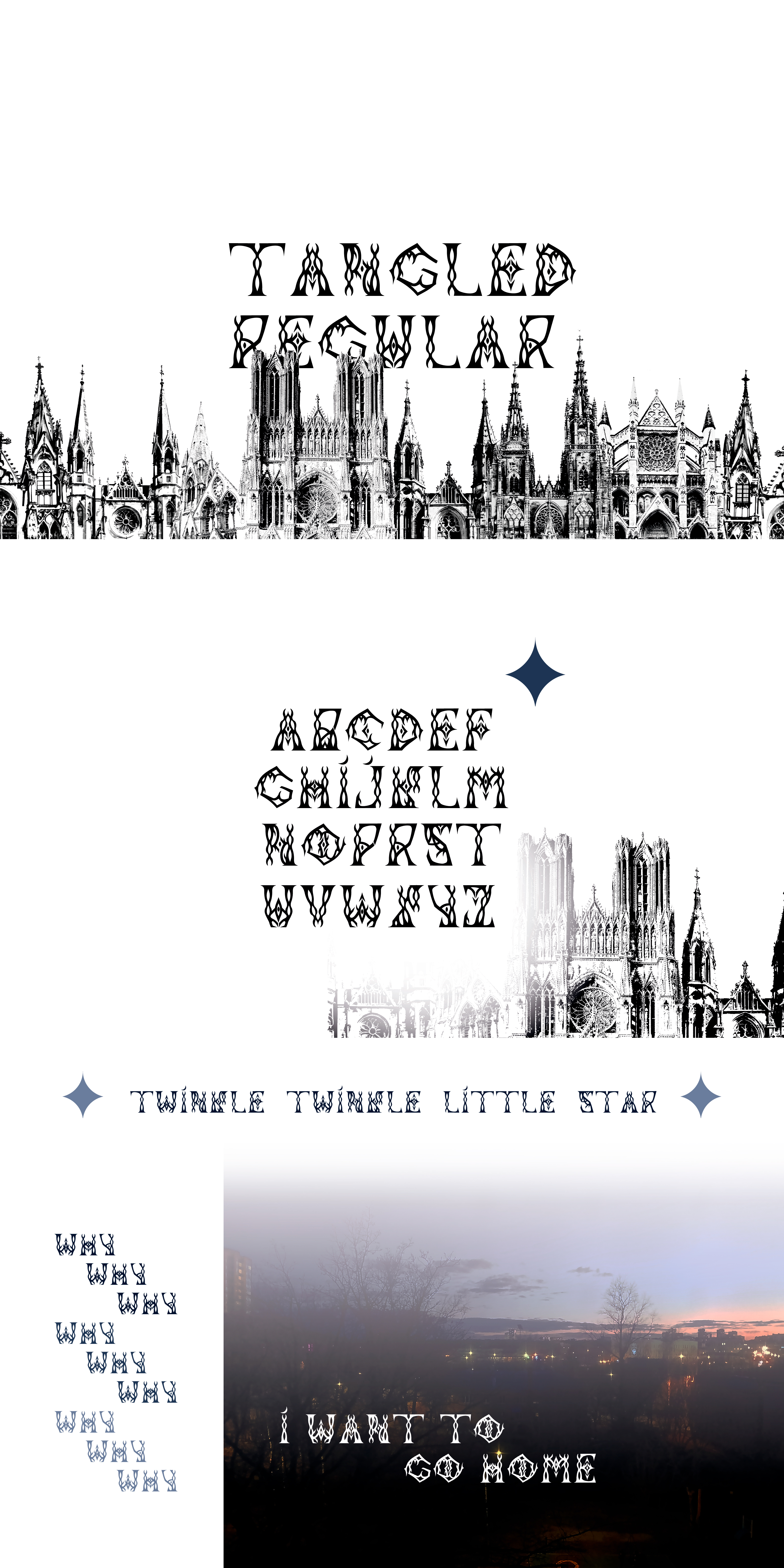 Tangled — Изображение №1 — Графика на Dprofile