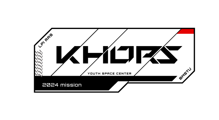 Малый космический аппарат — Изображение №8 — 3D на Dprofile