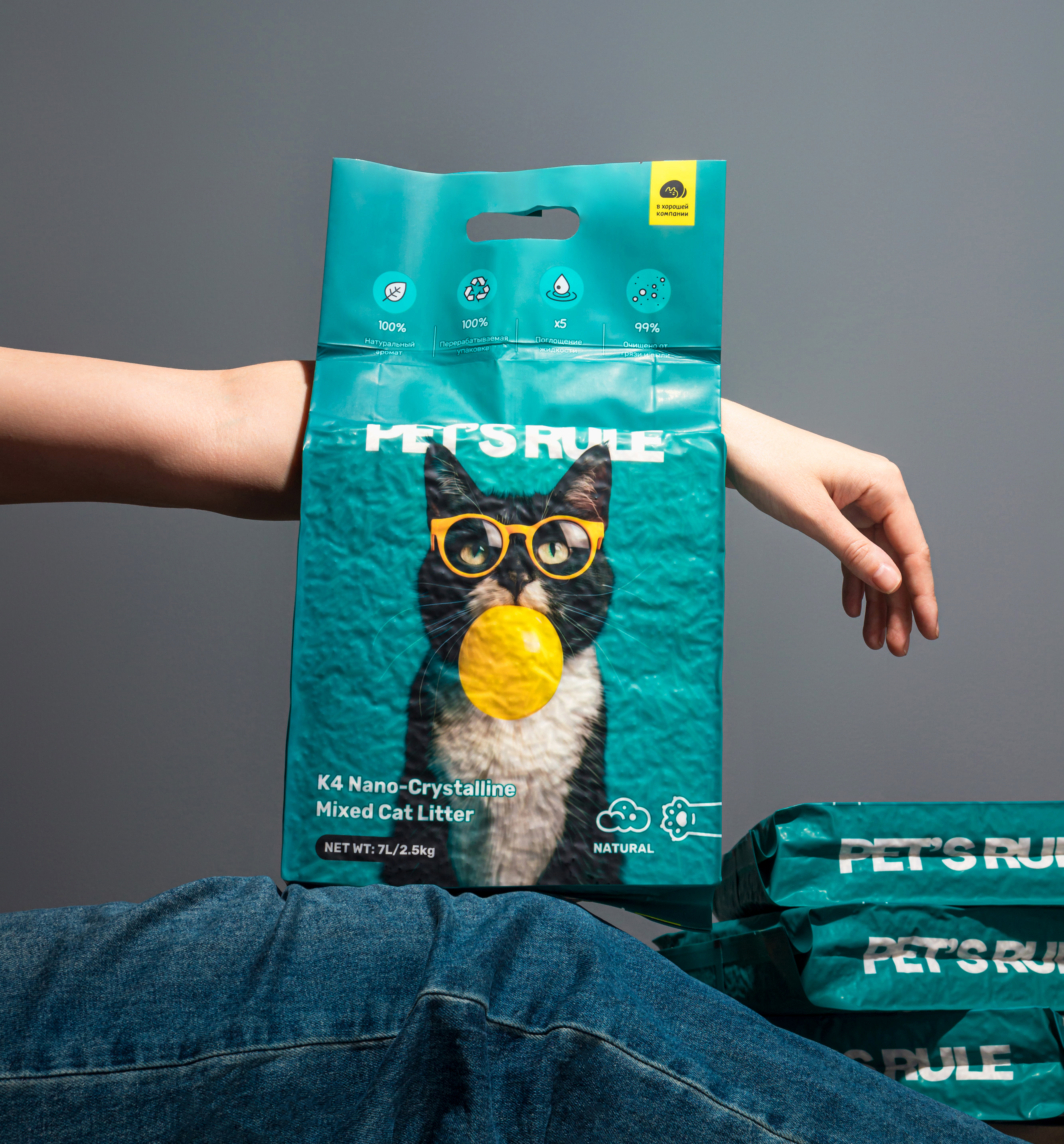 Наполнитель PET'S RULE — Изображение №3 — Брендинг на Dprofile