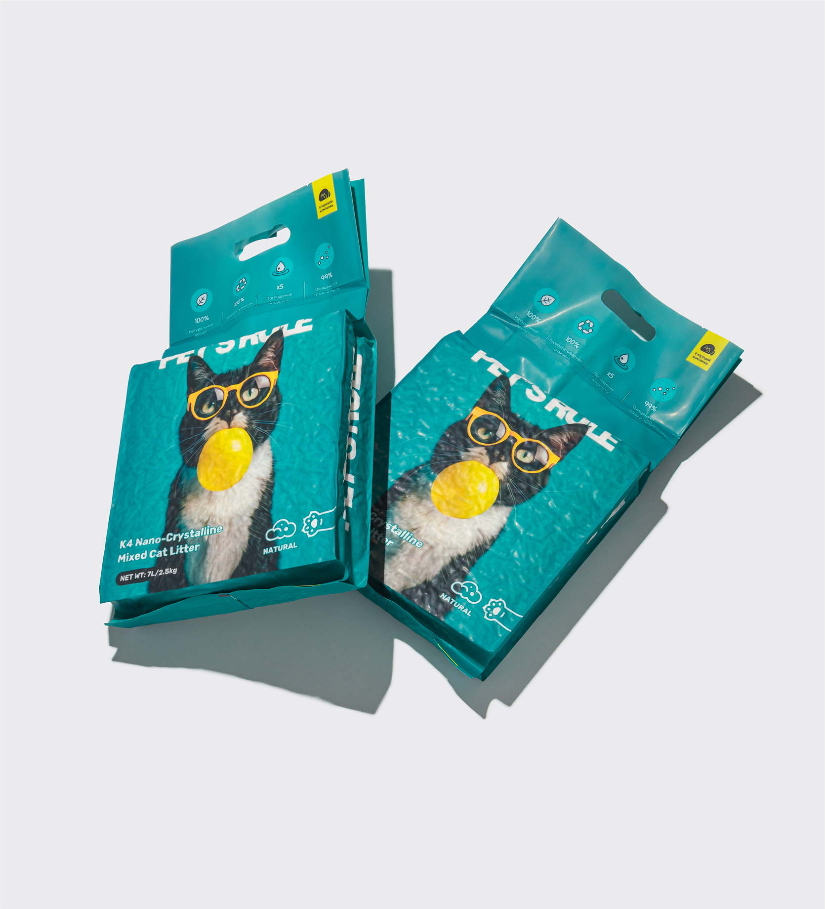 Наполнитель PET'S RULE — Изображение №7 — Брендинг на Dprofile