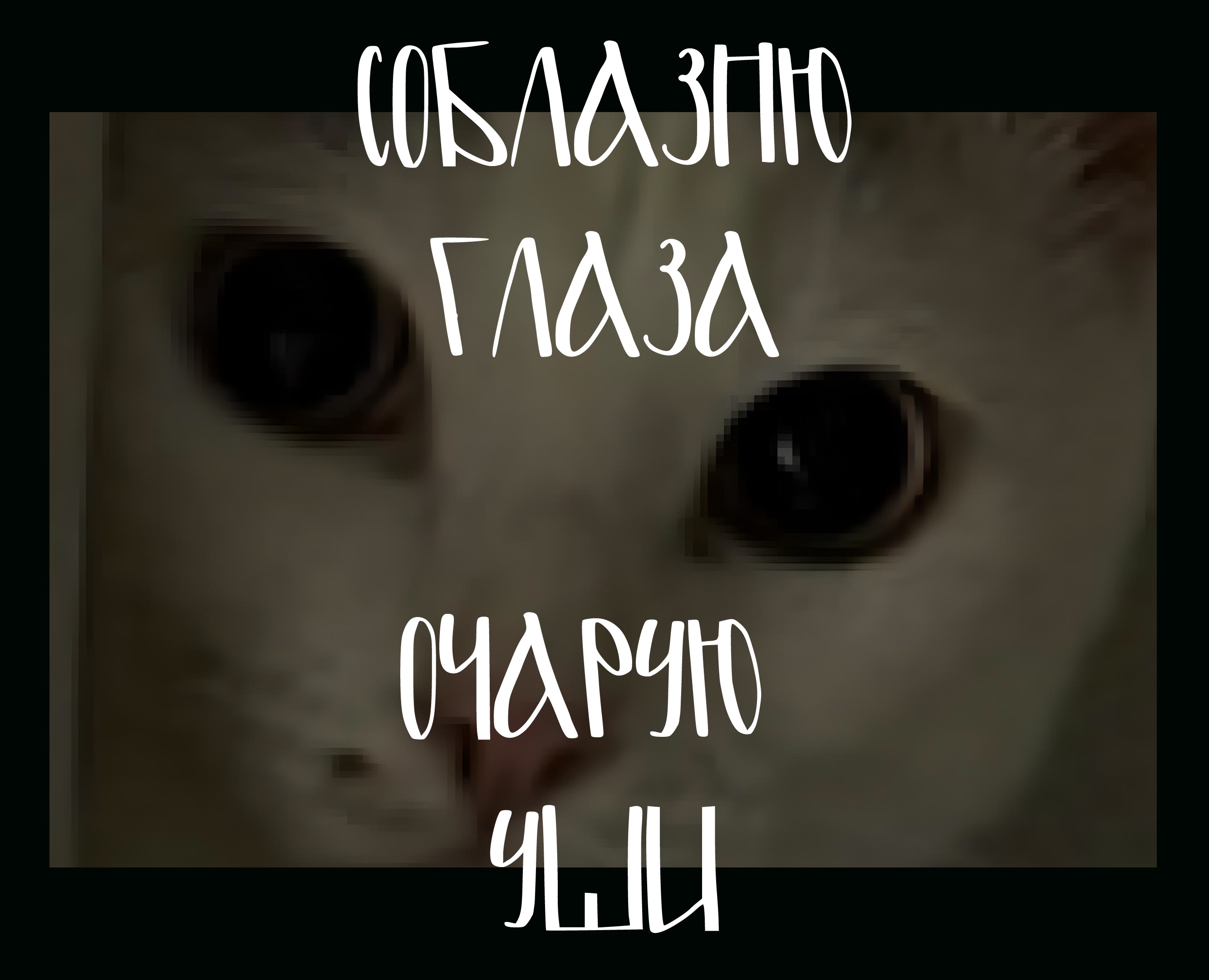 caar — Графика на Dprofile