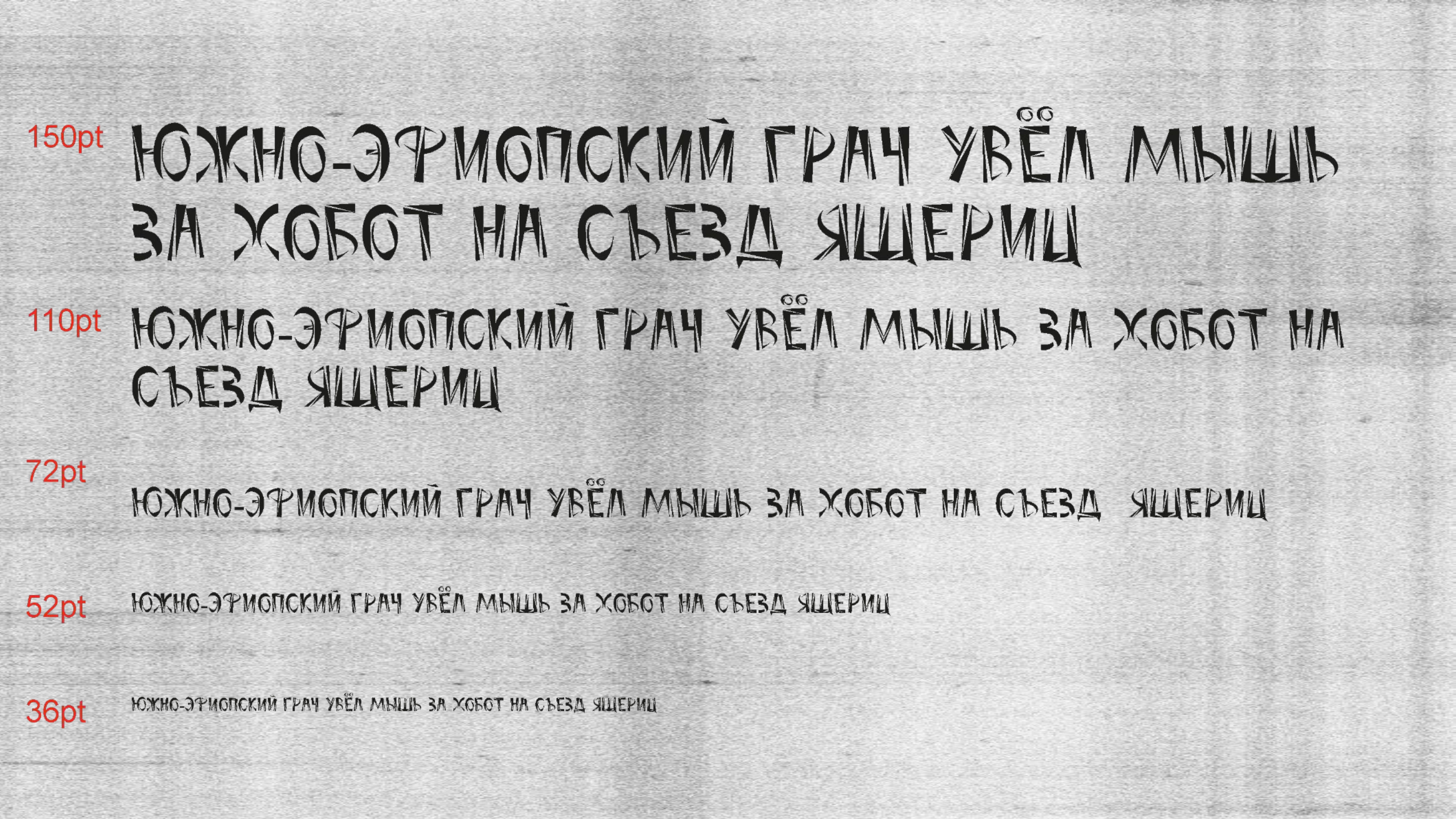 Sonlahh — Изображение №4 — Графика на Dprofile