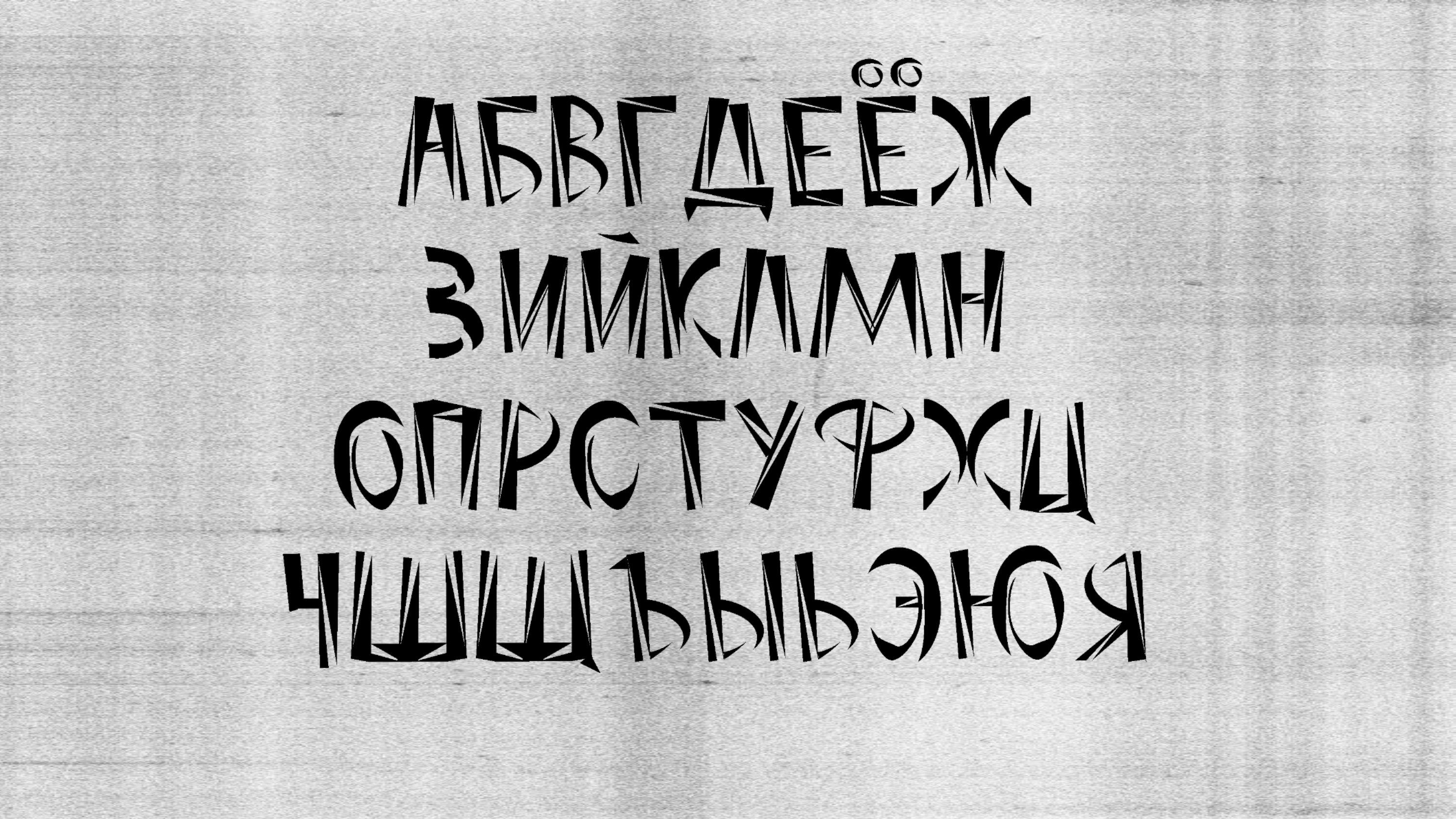 Sonlahh — Изображение №2 — Графика на Dprofile