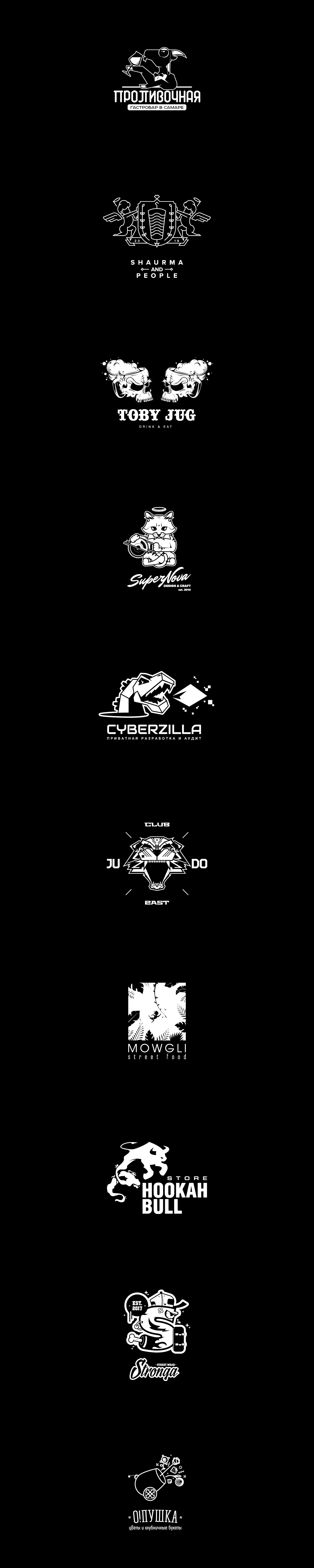 Logofolio by Borabula — Изображение №1 — Брендинг, Иллюстрация на Dprofile