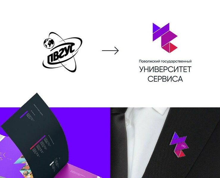 Identity for University of Service — Брендинг, Графика на Dprofile