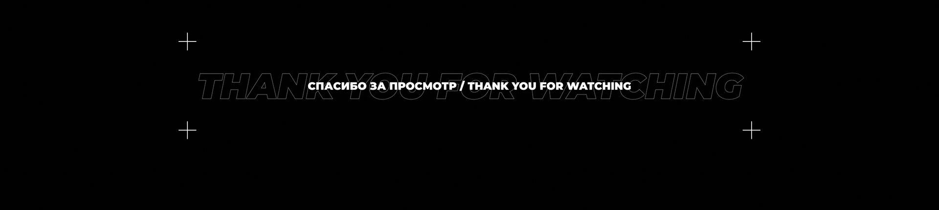 Сайт для технического продюсера — Изображение №16 — Интерфейсы, Брендинг на Dprofile