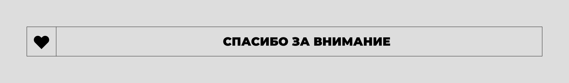 Лендинг для телеграм канала — Изображение №10 — Интерфейсы, Иллюстрация на Dprofile