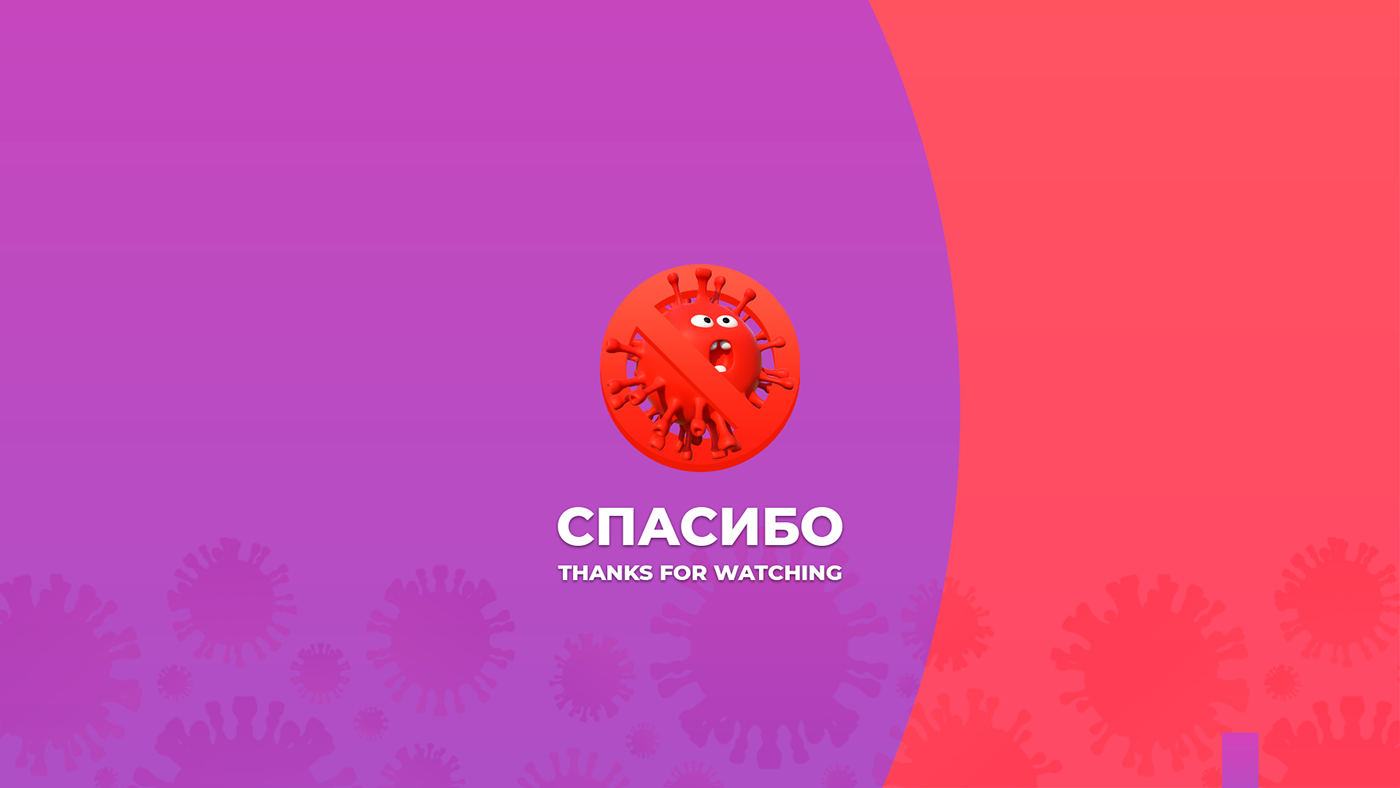 FIGHT COVID Мобильная игра — Изображение №9 — Интерфейсы на Dprofile