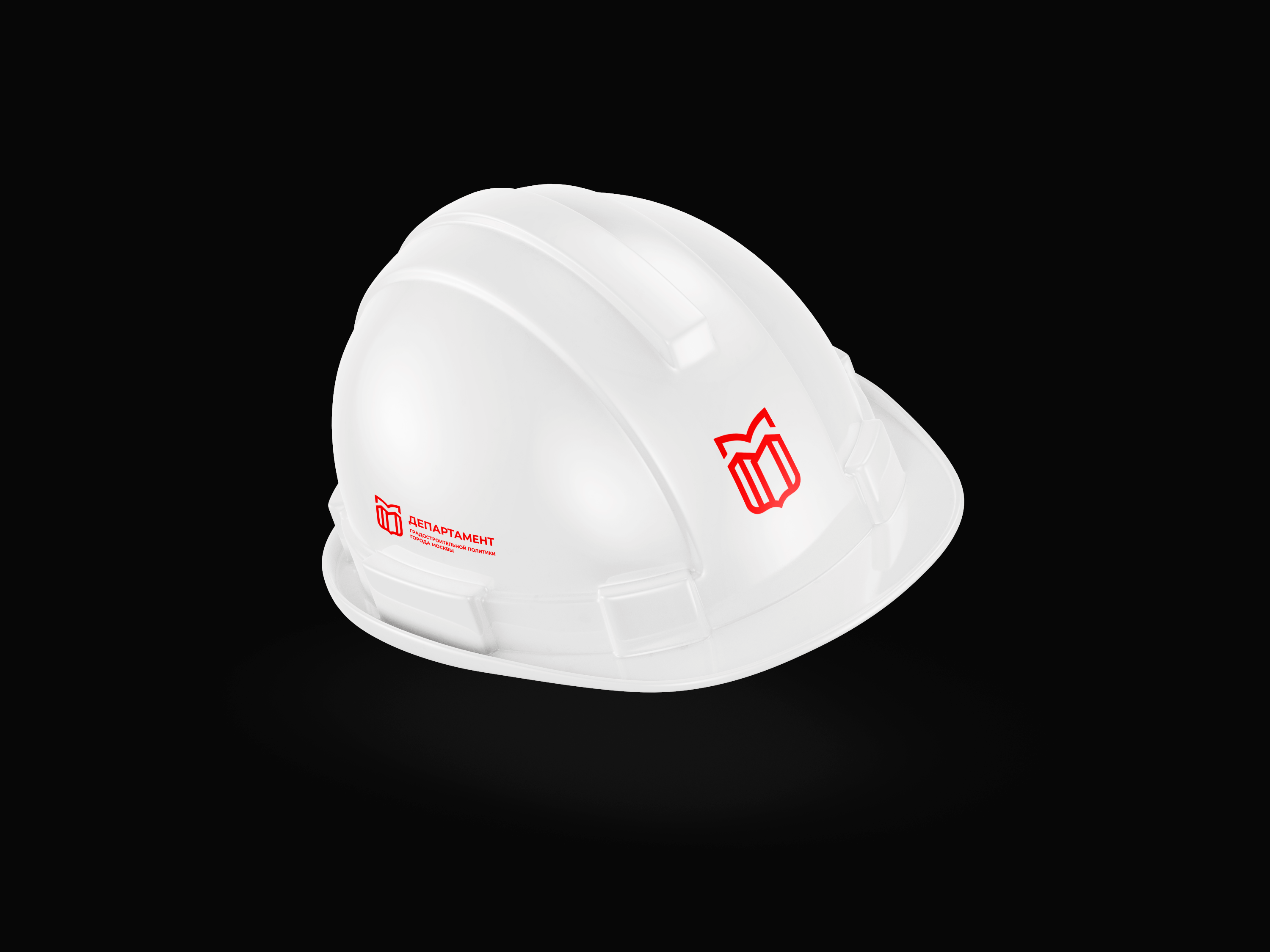 Департамент градостроительной политики — Изображение №10 — Брендинг на Dprofile