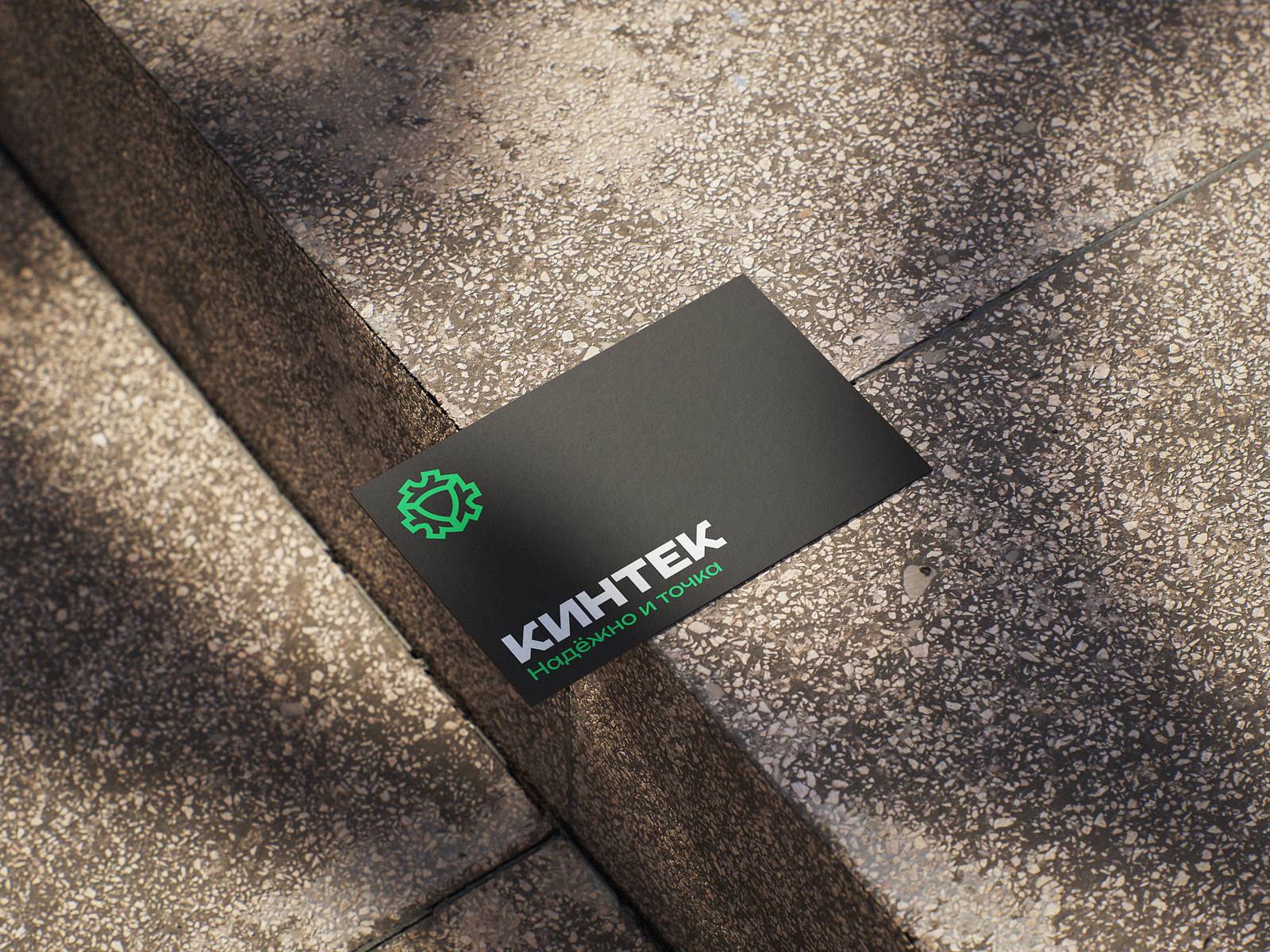 КИНТЕК | Разработка логотипа — Изображение №9 — Брендинг на Dprofile