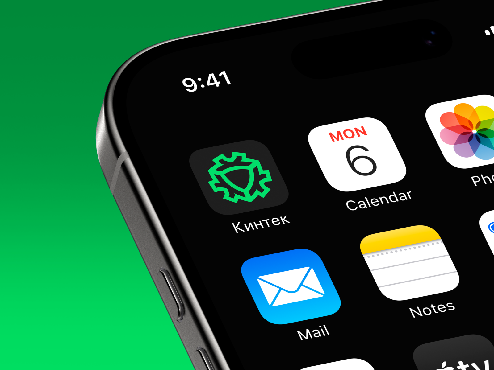 КИНТЕК | Разработка логотипа — Изображение №8 — Брендинг на Dprofile
