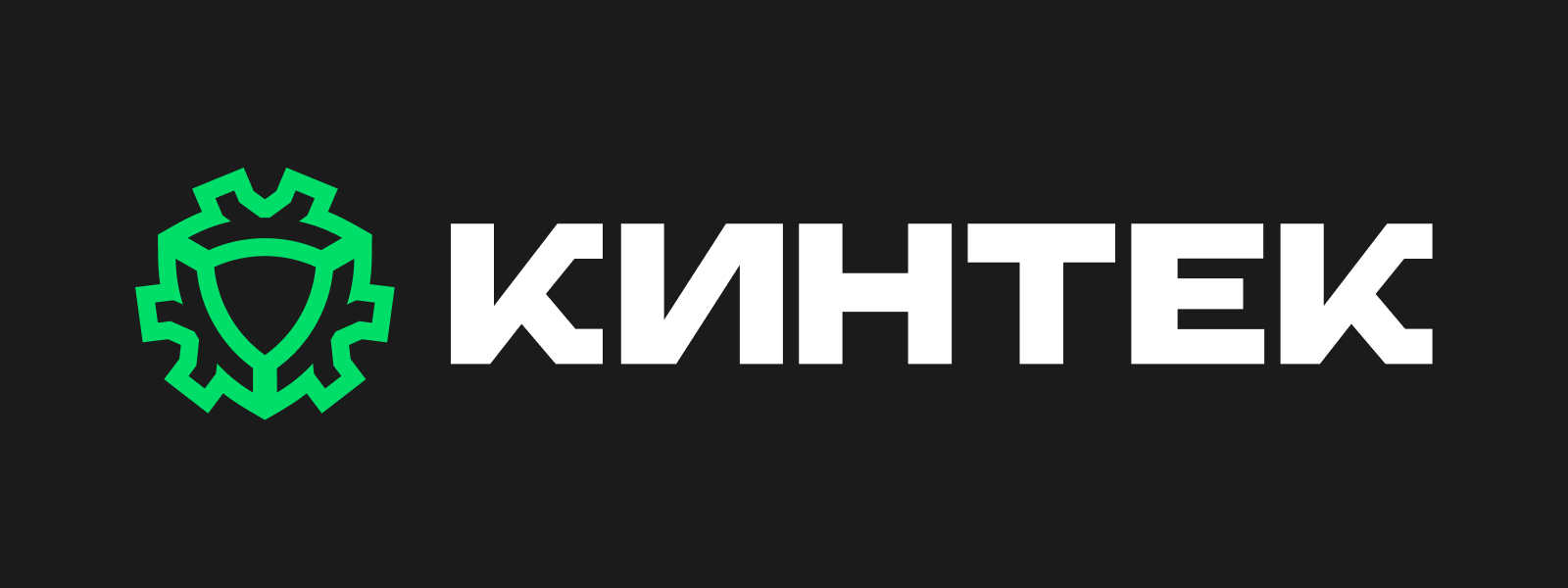 КИНТЕК | Разработка логотипа — Изображение №3 — Брендинг на Dprofile