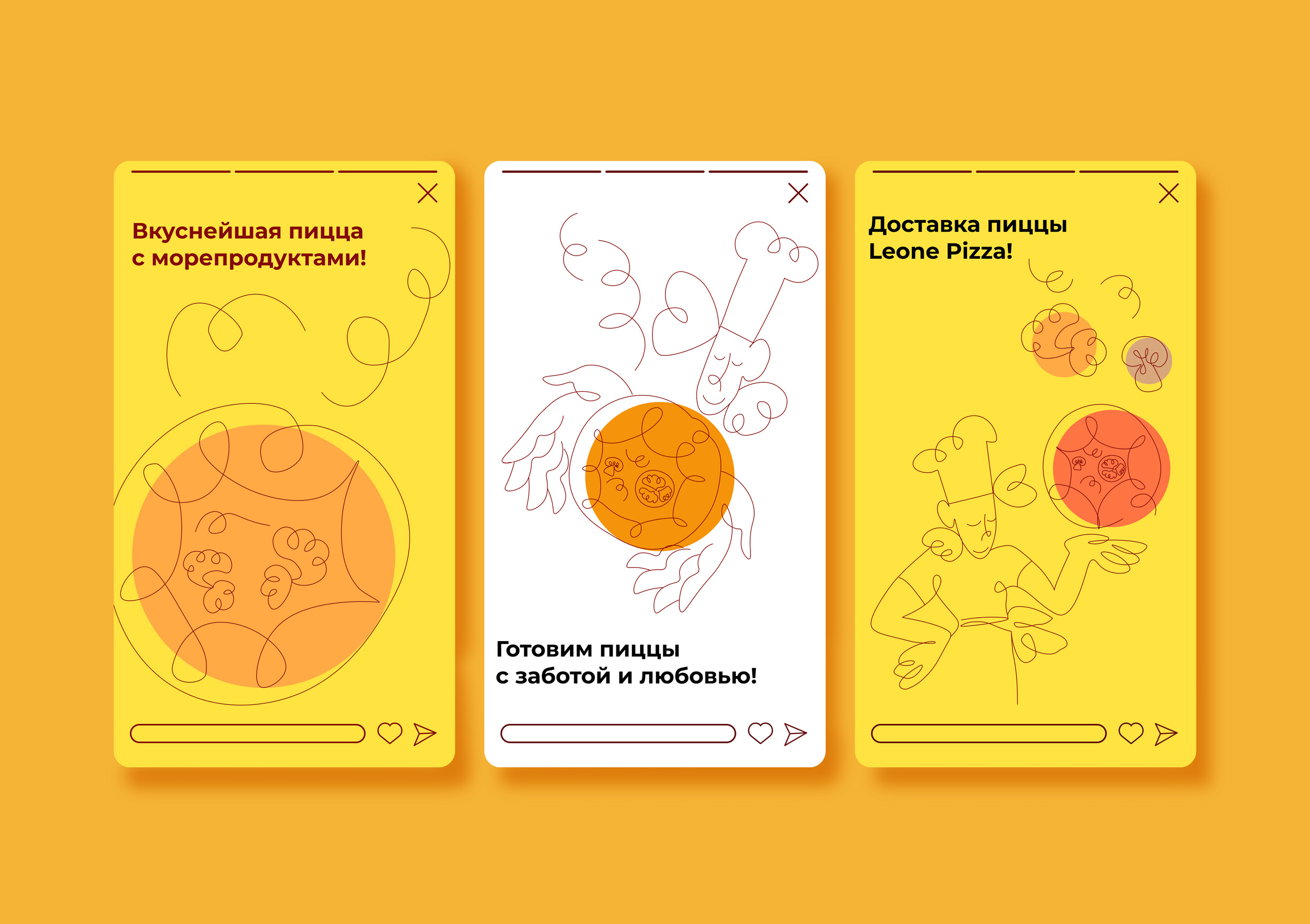 Ребрендинг ресторана «Leone Pizza» — Изображение №6 — Брендинг на Dprofile