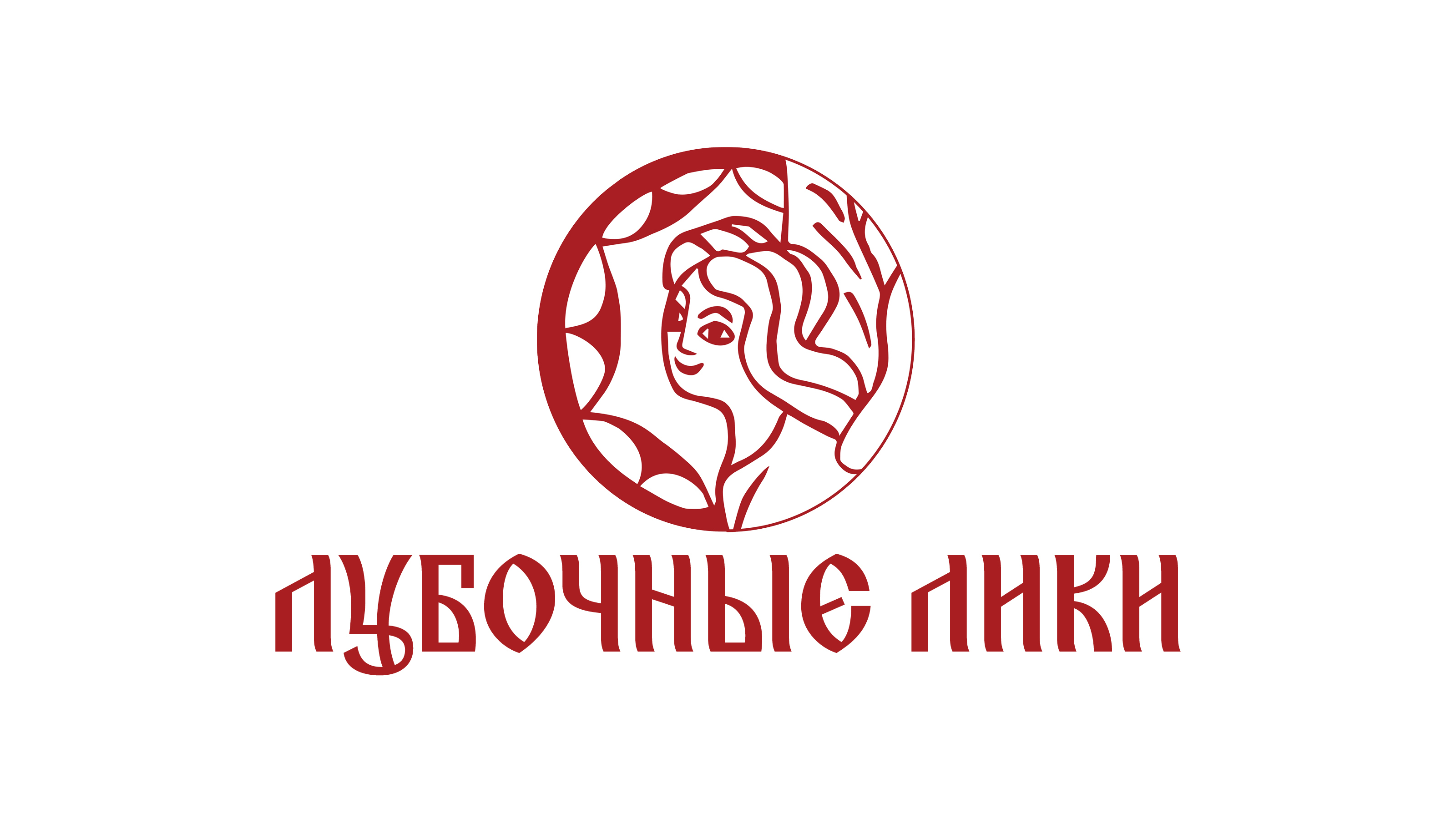 Айдентика бренда «Лубочные лики» — Изображение №8 — Брендинг, Графика на Dprofile