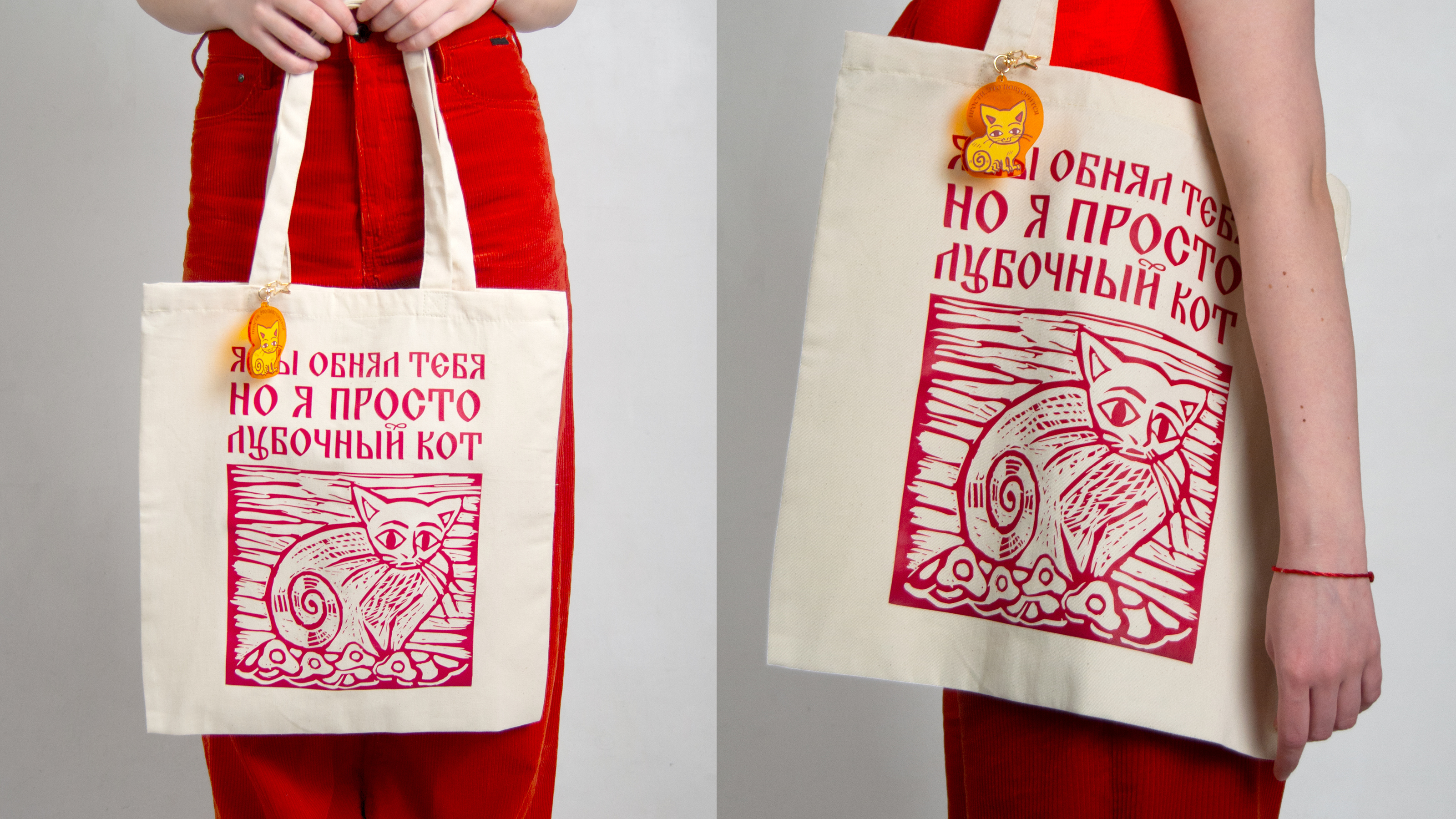 Айдентика бренда «Лубочные лики» — Изображение №18 — Брендинг, Графика на Dprofile