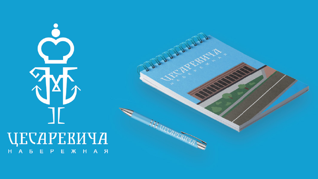Айдентика набережной Цесаревича — Изображение №11 — Графика на Dprofile
