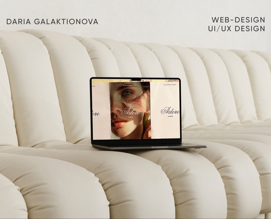 ADORE FLOWERS / WEB-SITE — Интерфейсы, Брендинг на Dprofile