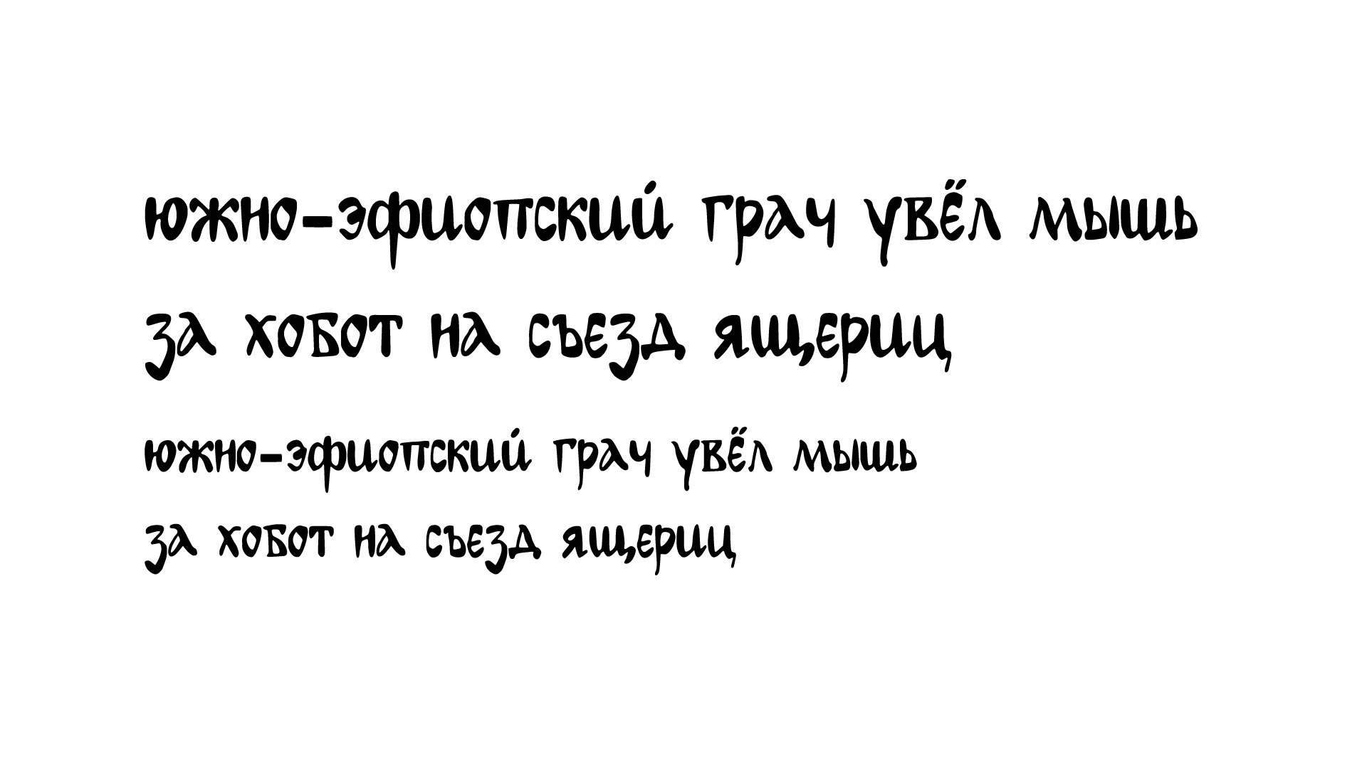 пупупу — Изображение №4 — Графика на Dprofile