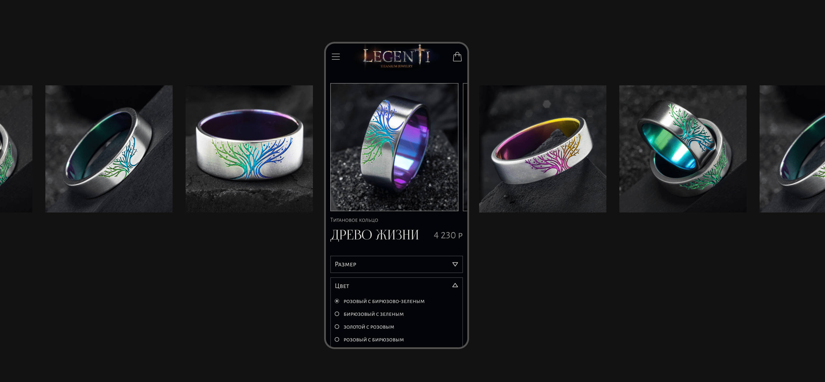 LegenTi Redesign Concept — Изображение №5 — Интерфейсы на Dprofile
