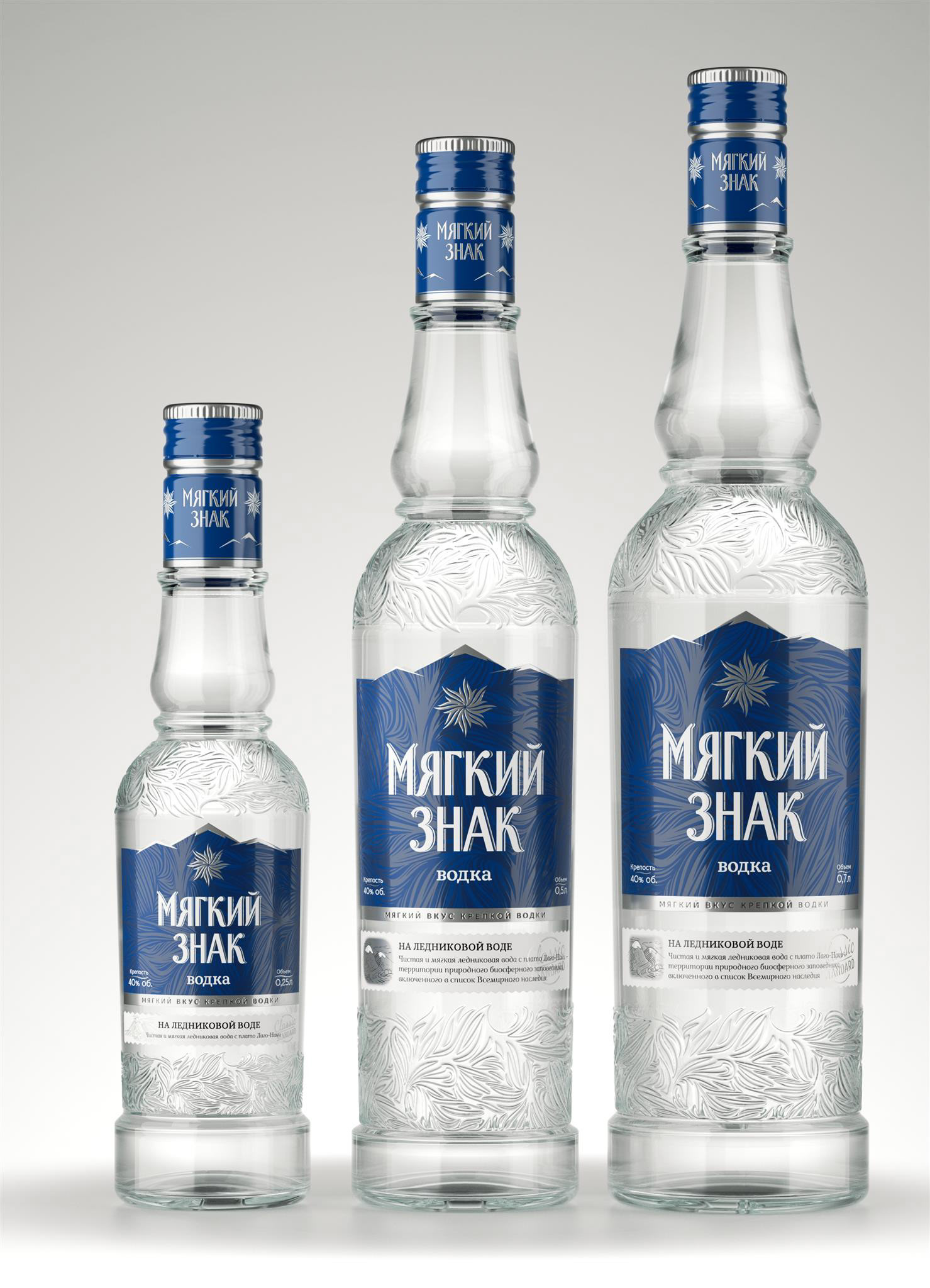 Водка Мягкий знак — Изображение №2 — Брендинг, Графика на Dprofile